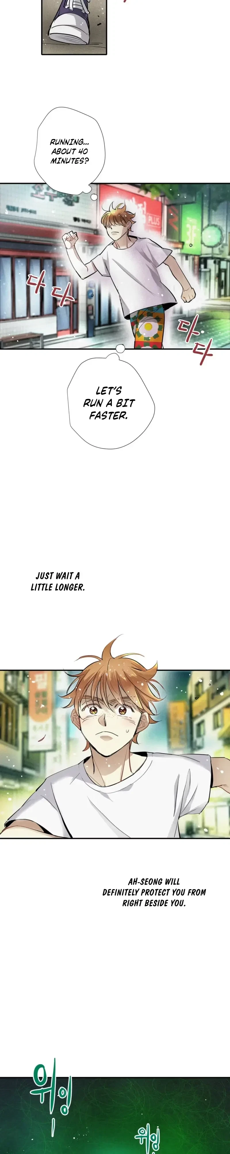 Chapter 99, page 2
