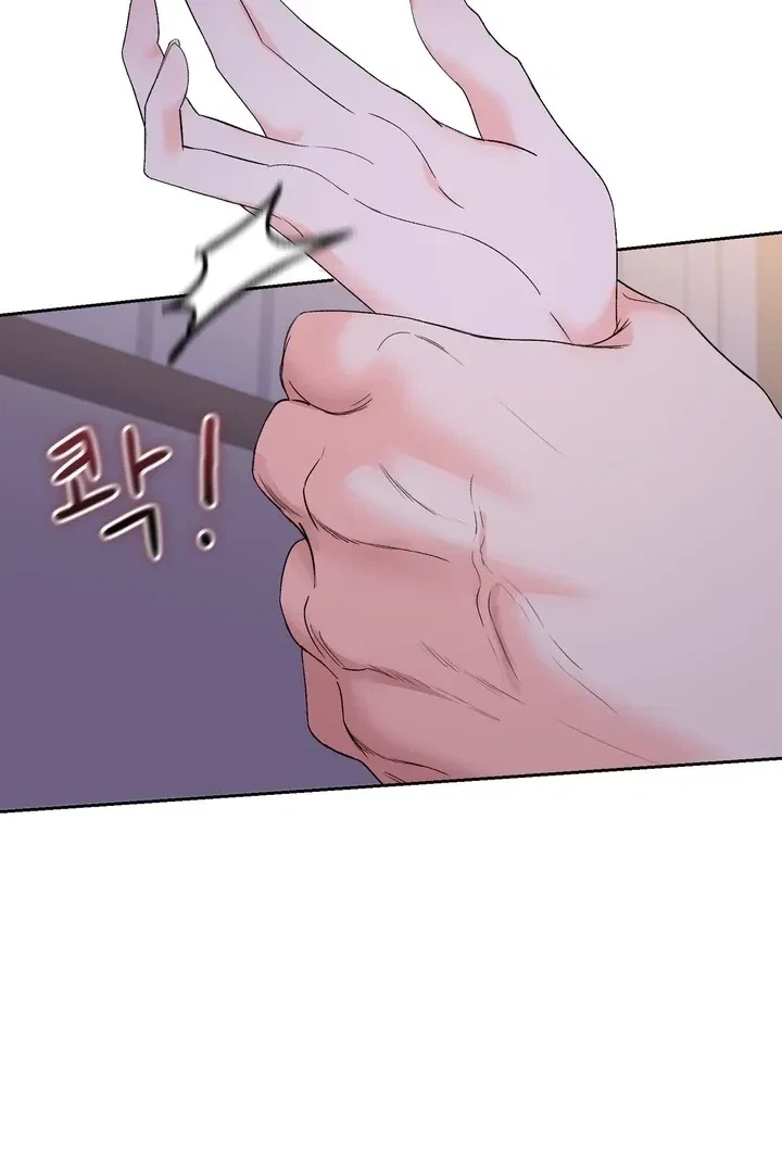Chapter 38, page 100