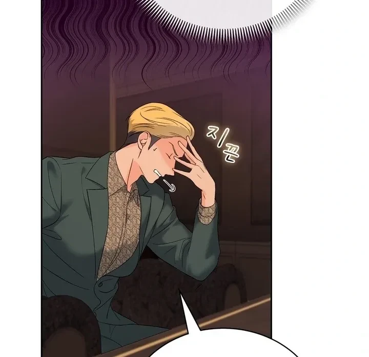 Chapter 38, page 41