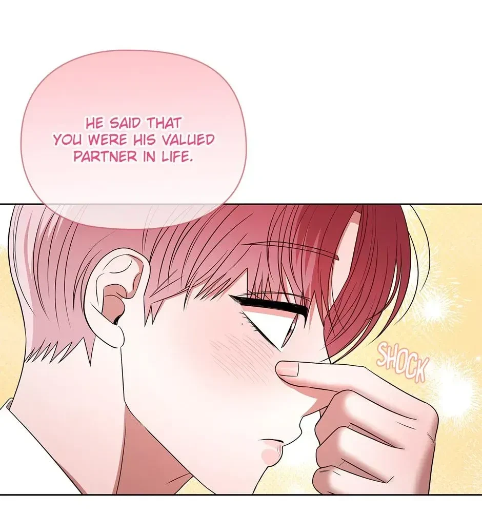 Chapter 23.01: Notice. : To paradise scans, page 5