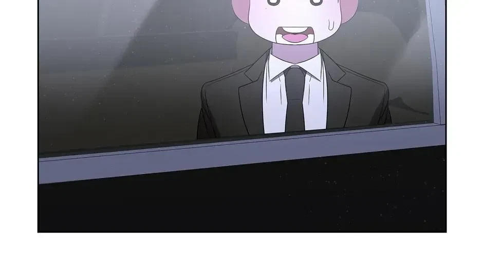 Chapter 23.01: Notice. : To paradise scans, page 52