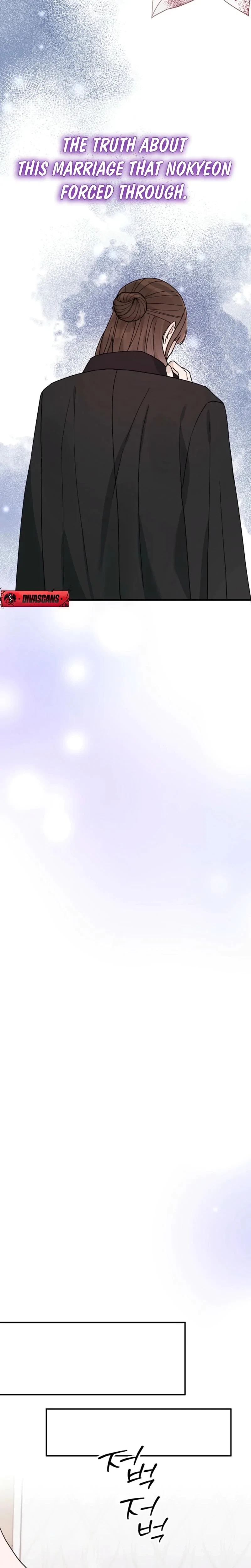Chapter 29, page 21