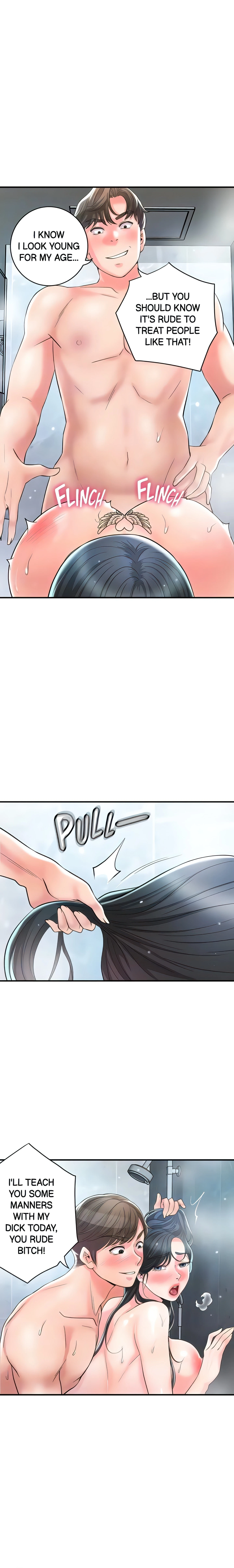 Chapter 98, page 10