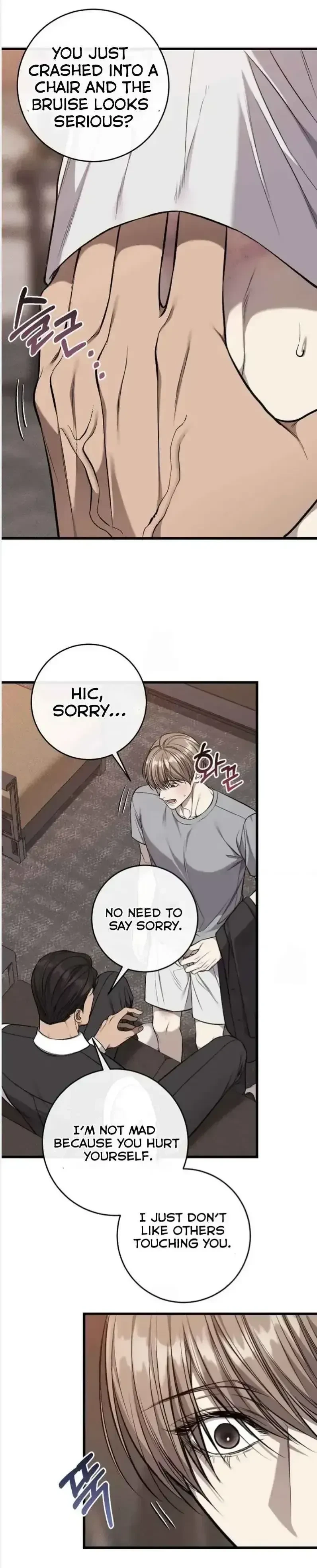 Chapter 60, page 19
