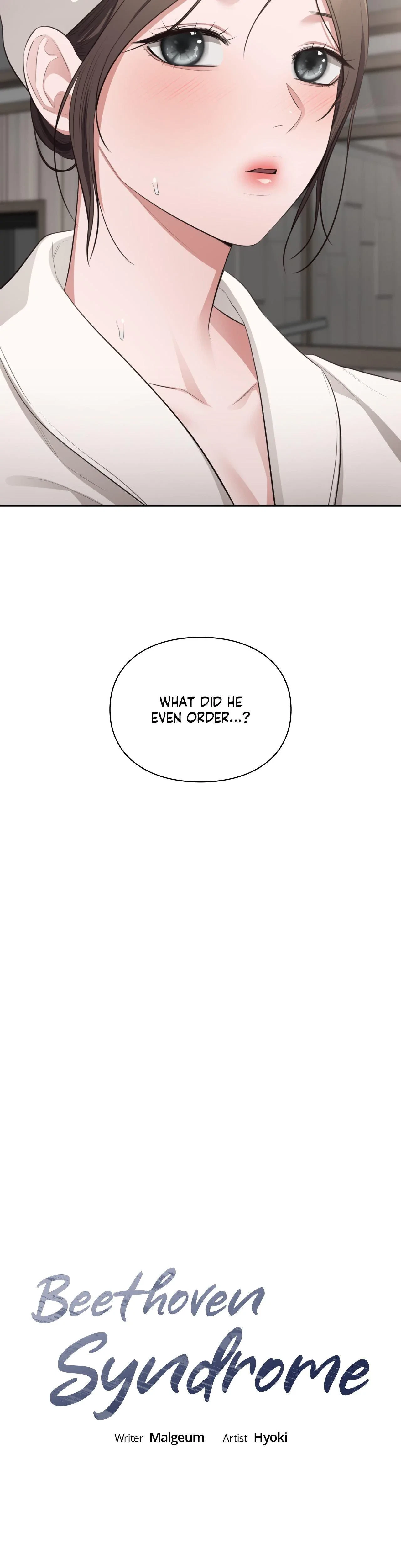 Chapter 55 - Side Story 5, page 5