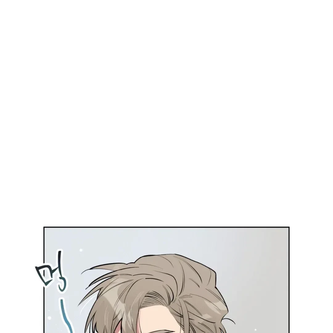 Chapter 8, page 7