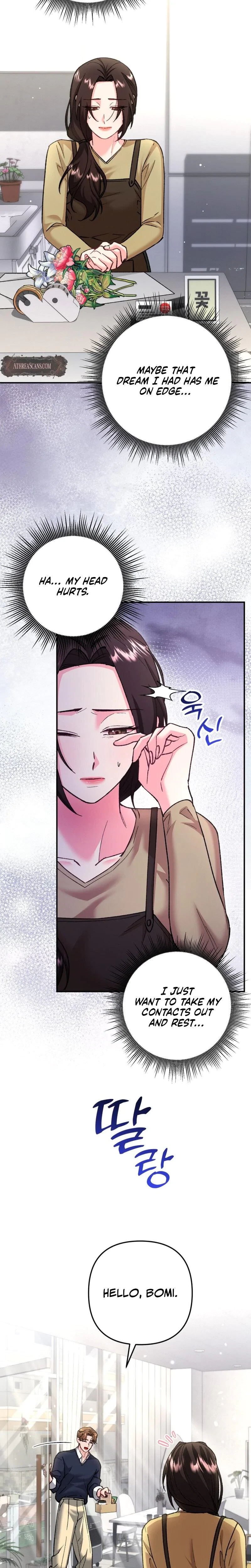 Love And Love Again Chapter 4, page 2