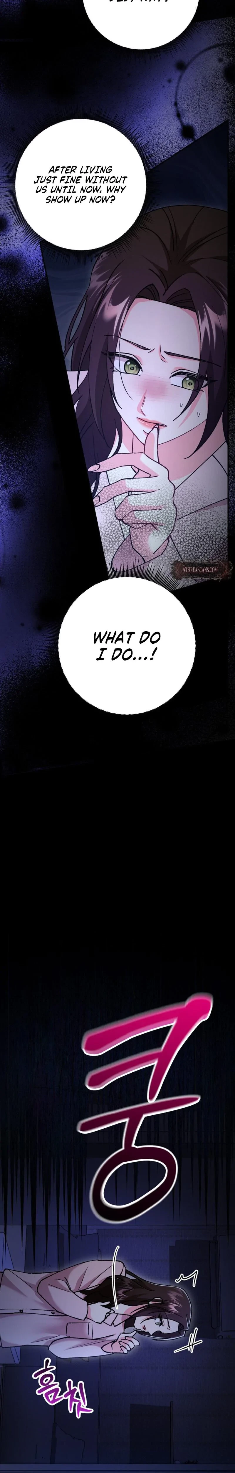 Love And Love Again Chapter 4, page 23
