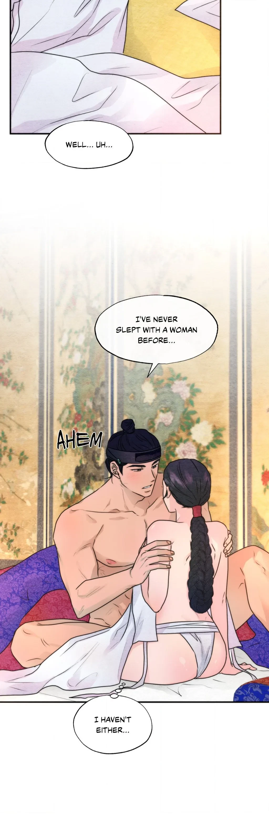 Side Story 5, page 21