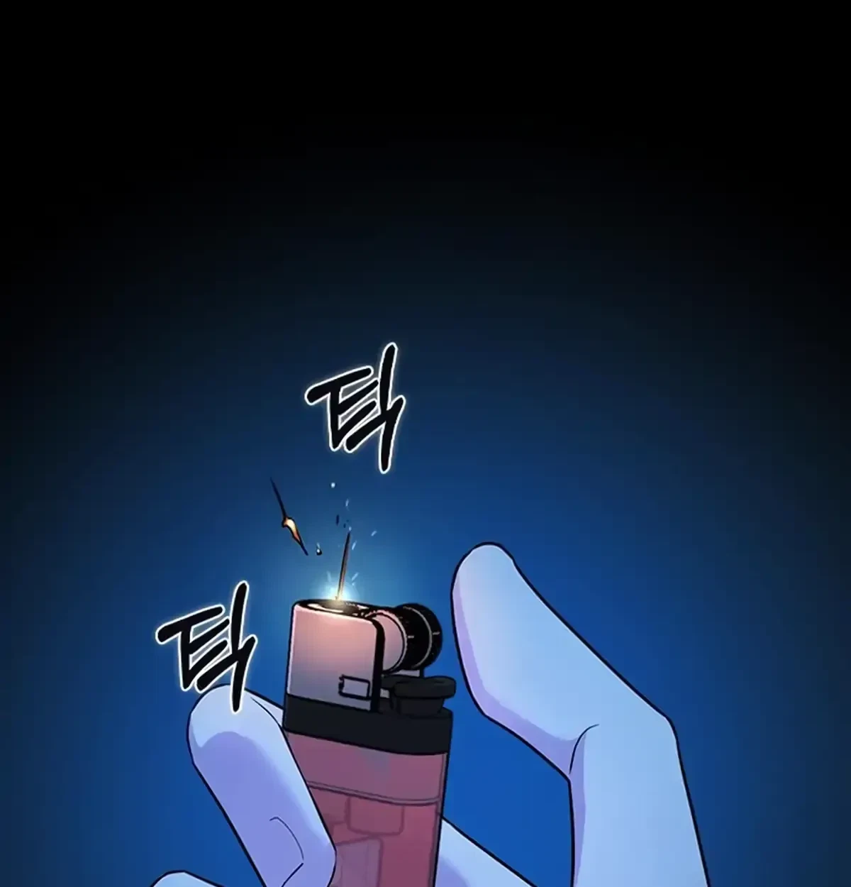 Chapter 5, page 3