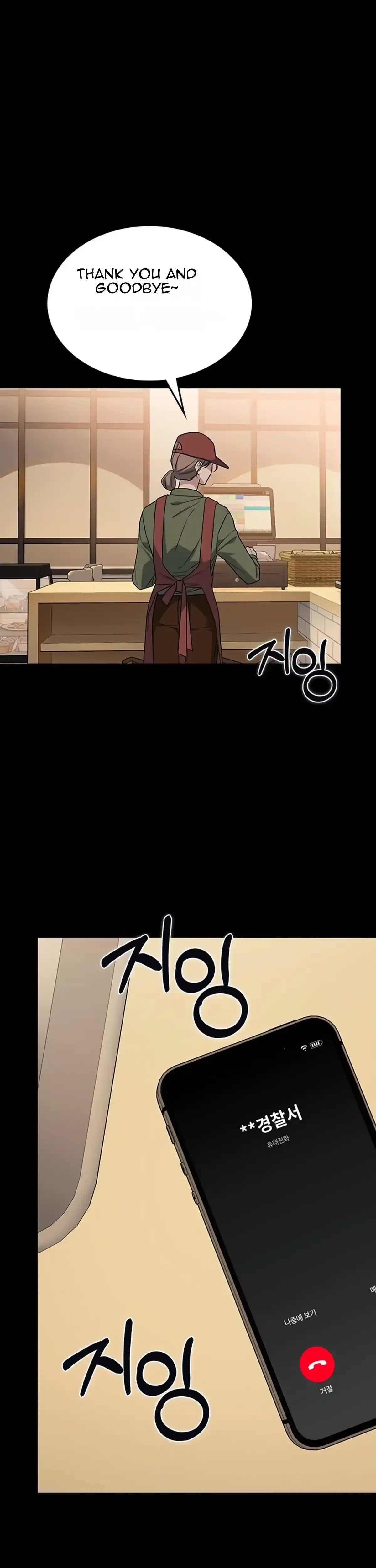Chapter 5, page 32
