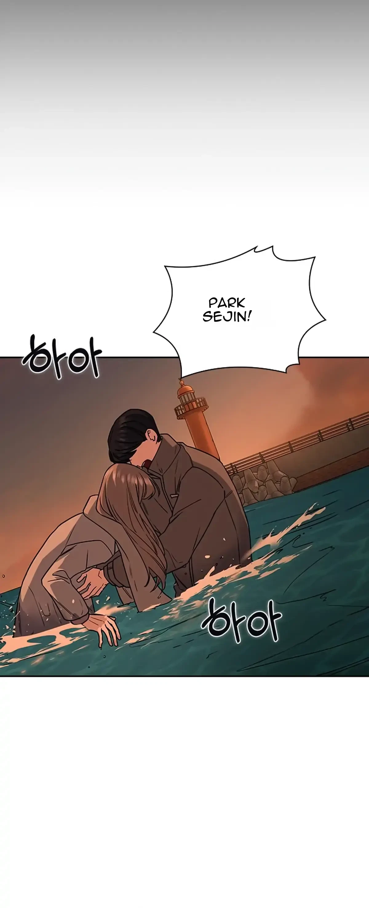Chapter 5, page 53