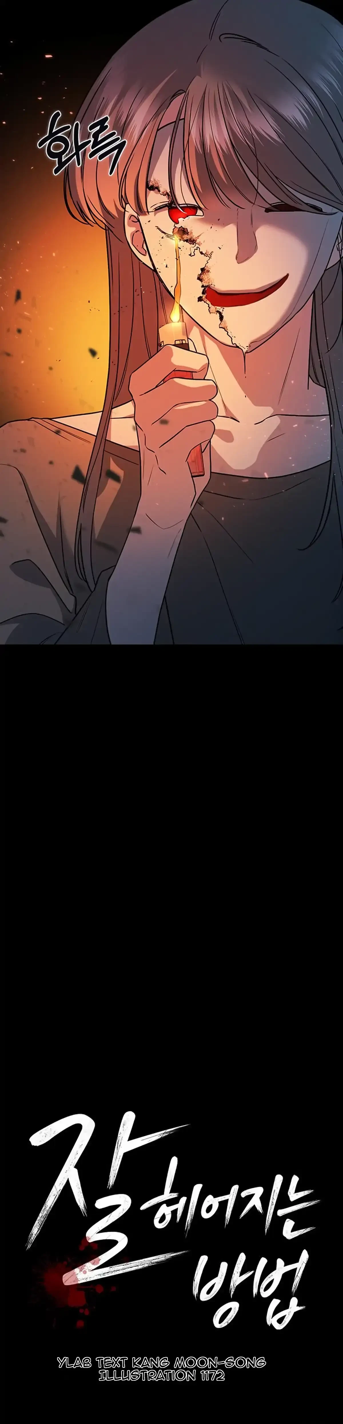 Chapter 5, page 8