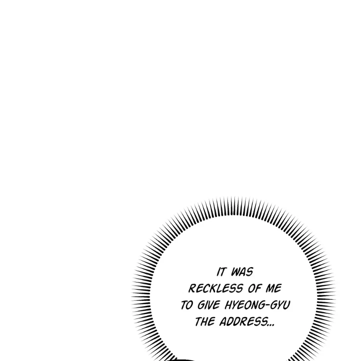 Catch Up Chapter 40, page 11