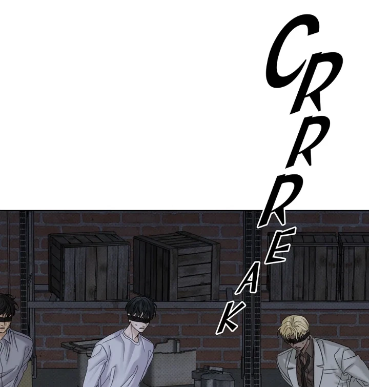 Catch Up Chapter 40, page 26