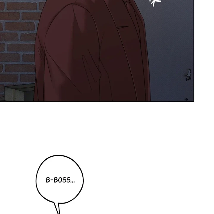 Catch Up Chapter 40, page 43