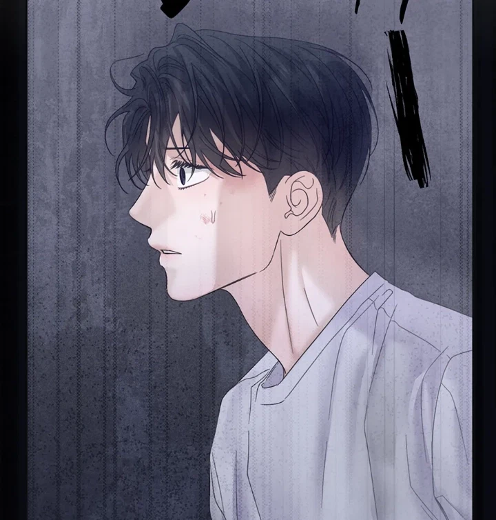 Catch Up Chapter 40, page 76