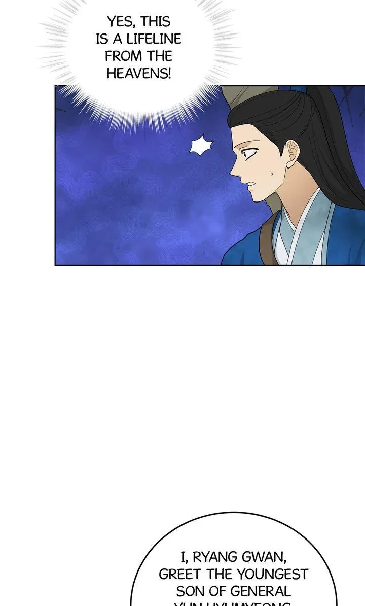 Chapter 32, page 22
