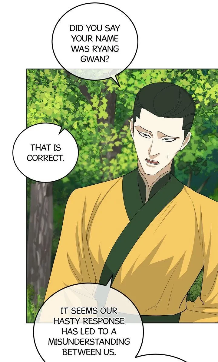 Chapter 32, page 38