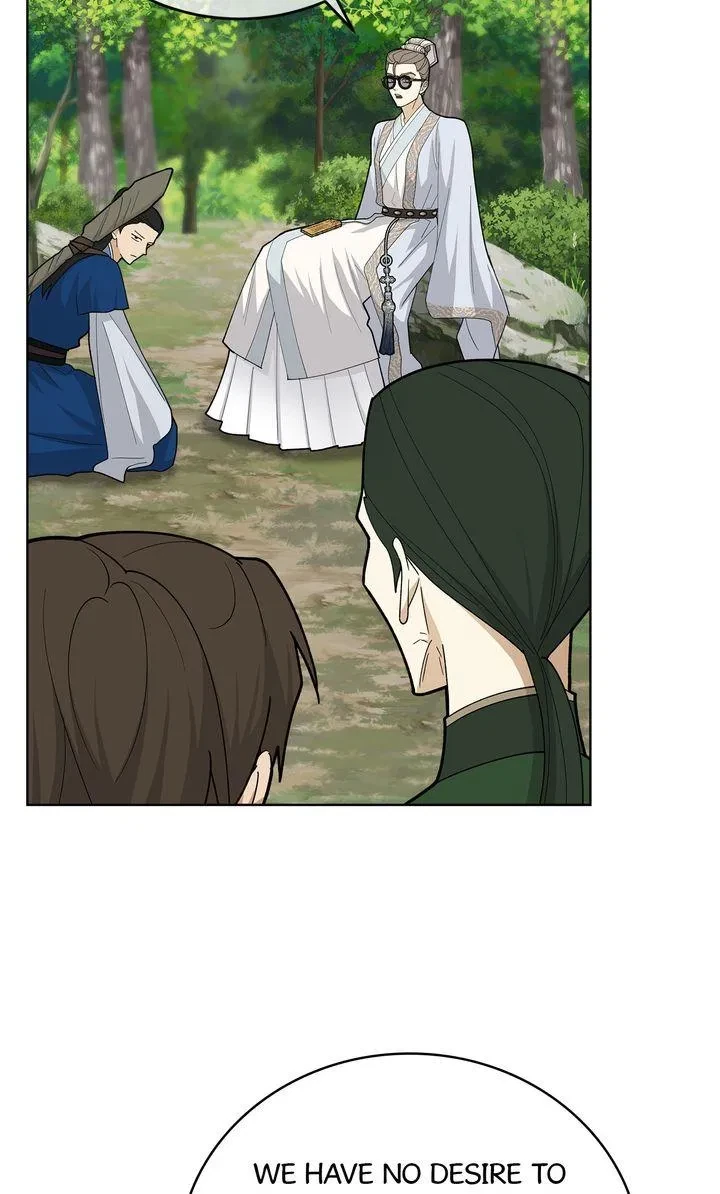 Chapter 32, page 60