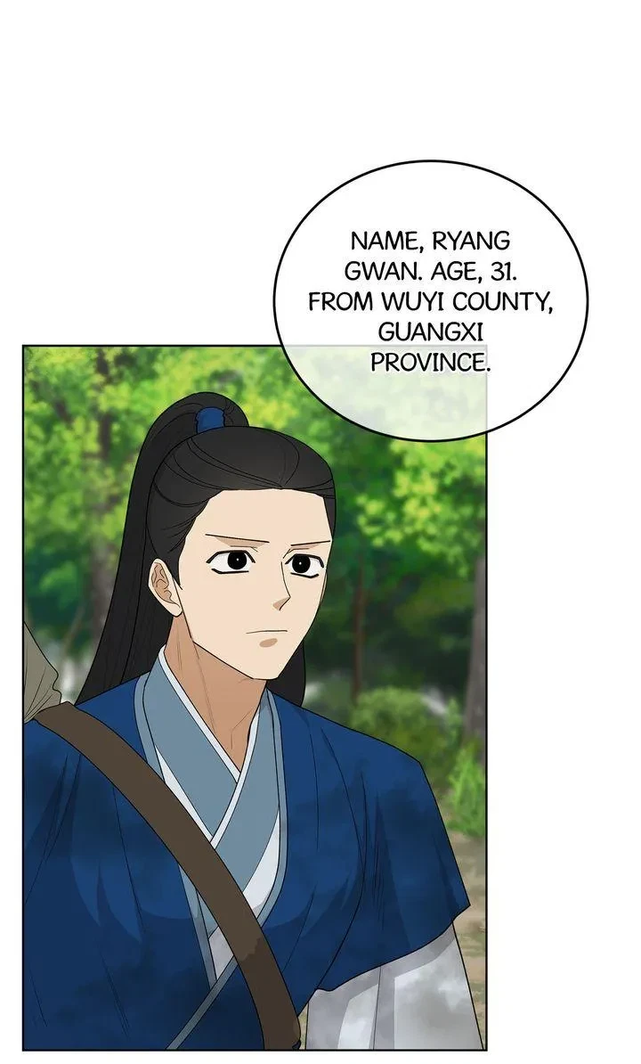 Chapter 32, page 63
