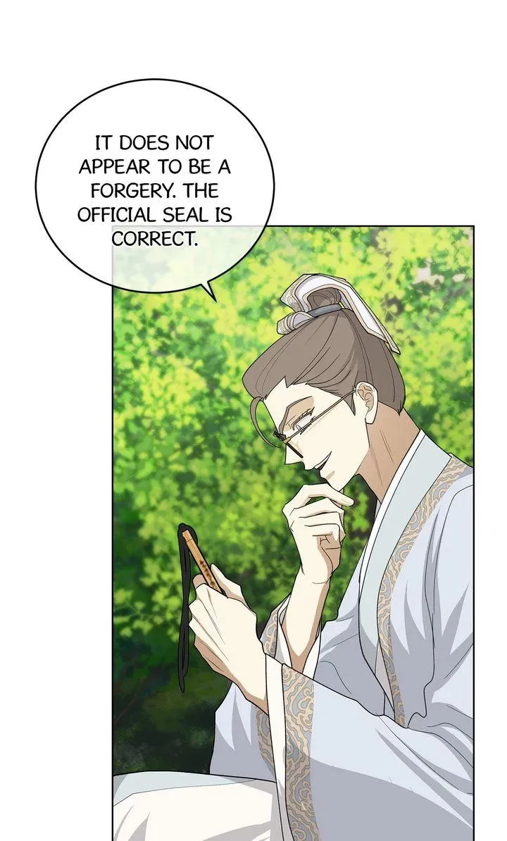 Chapter 32, page 65