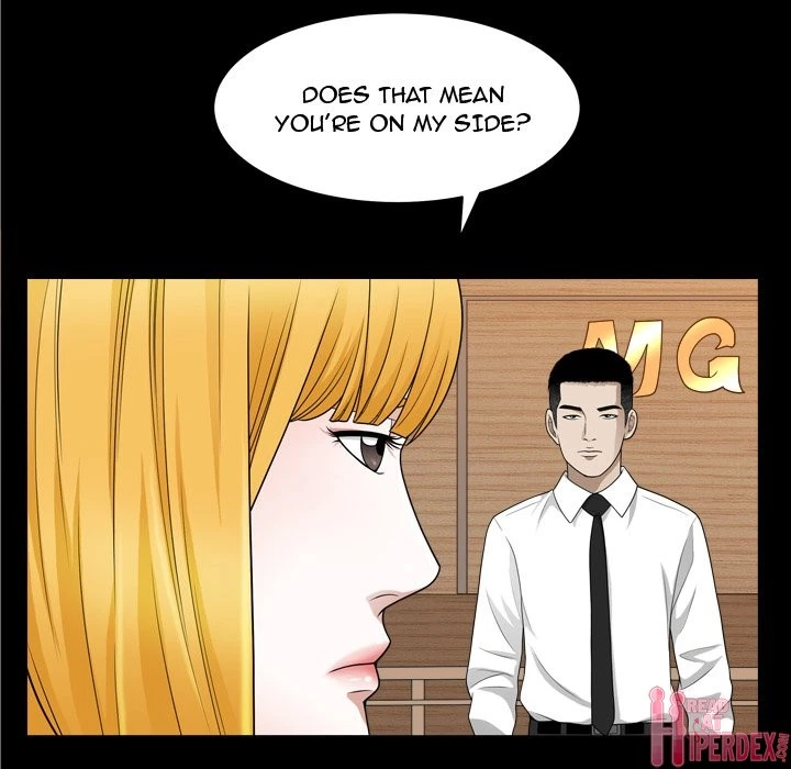 Chapter 25, page 17