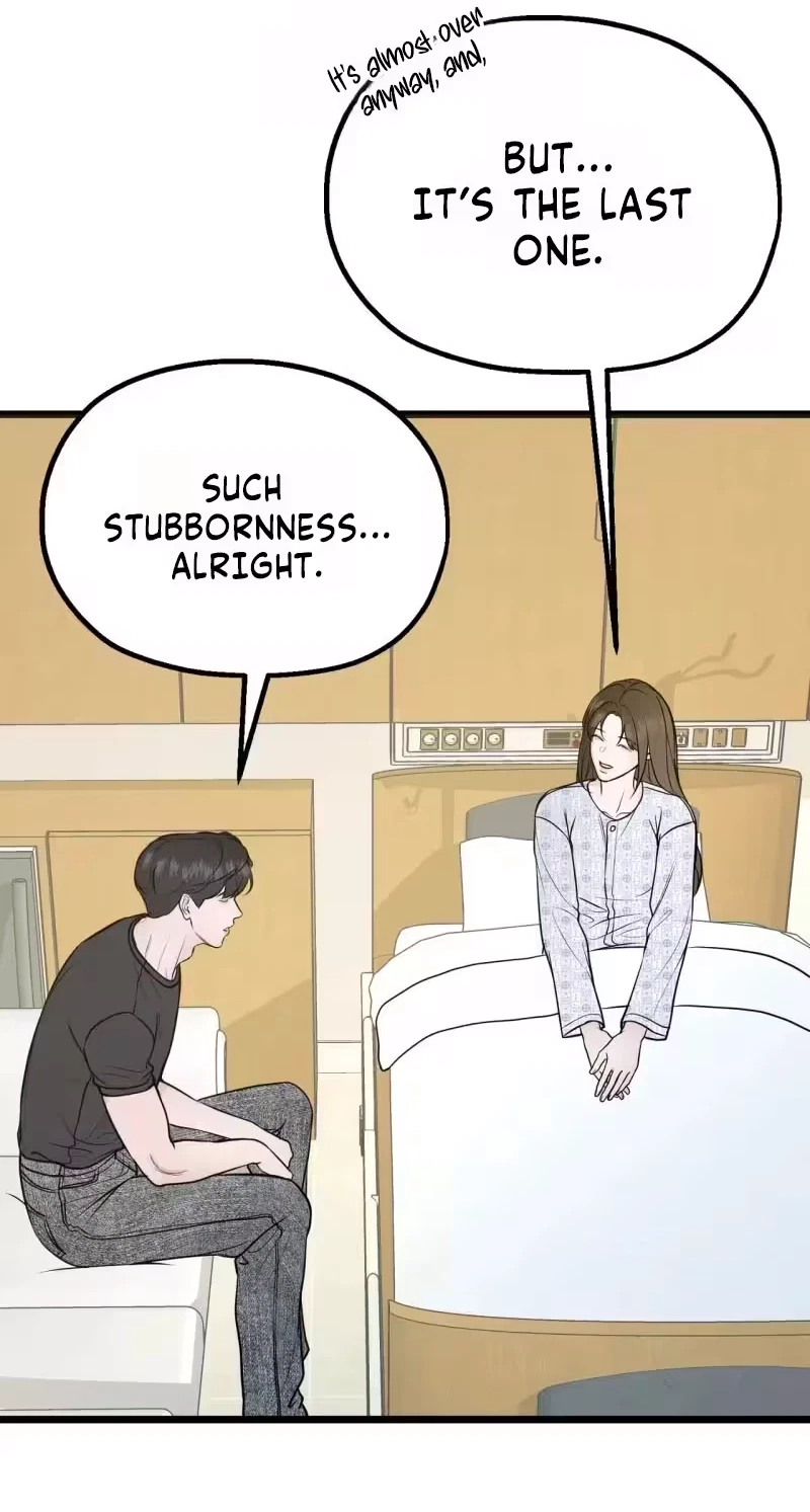Single, Too? Chapter 7, page 10