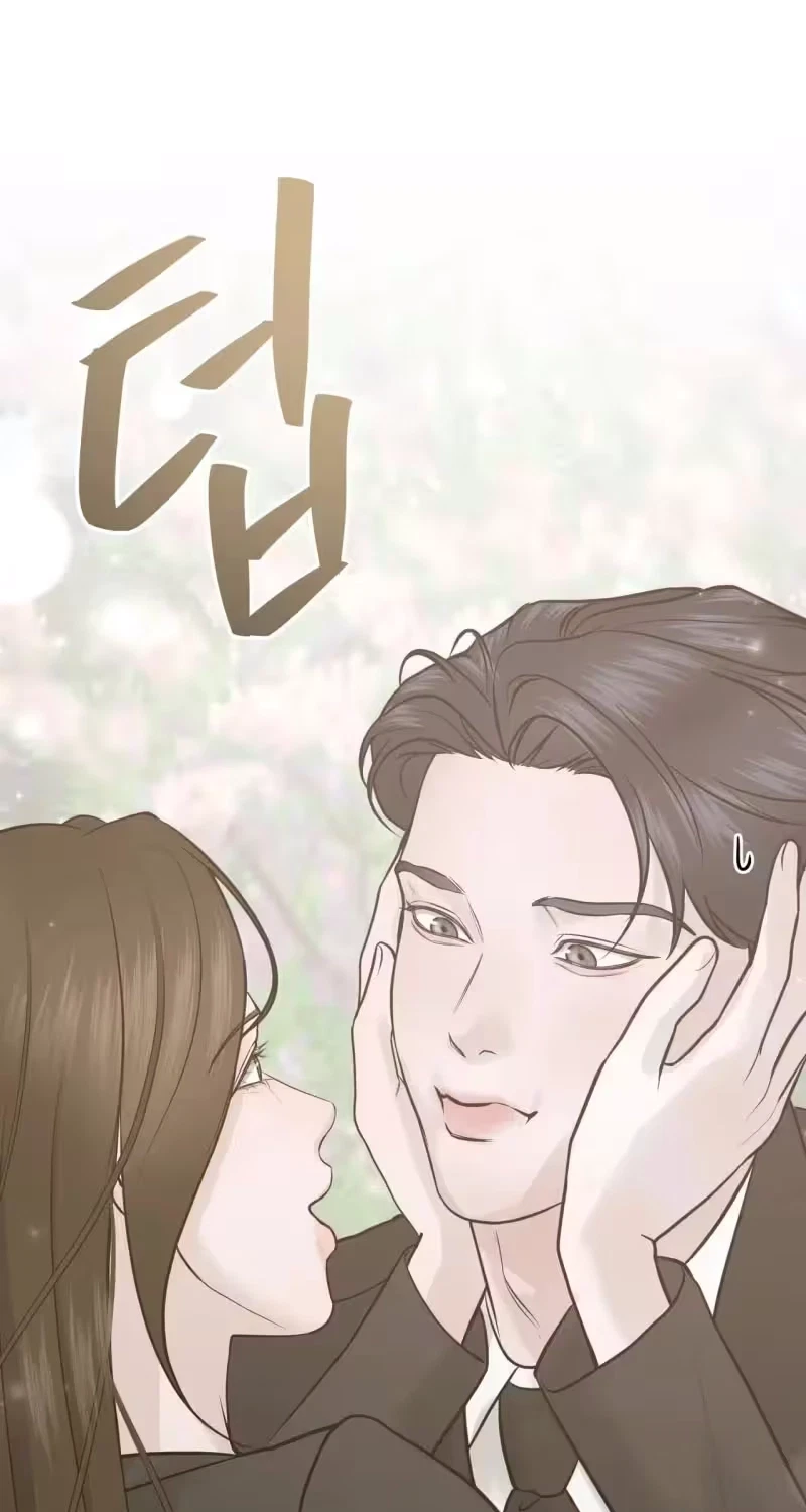 Single, Too? Chapter 7, page 117
