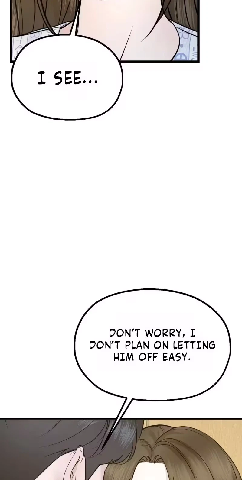 Single, Too? Chapter 7, page 12