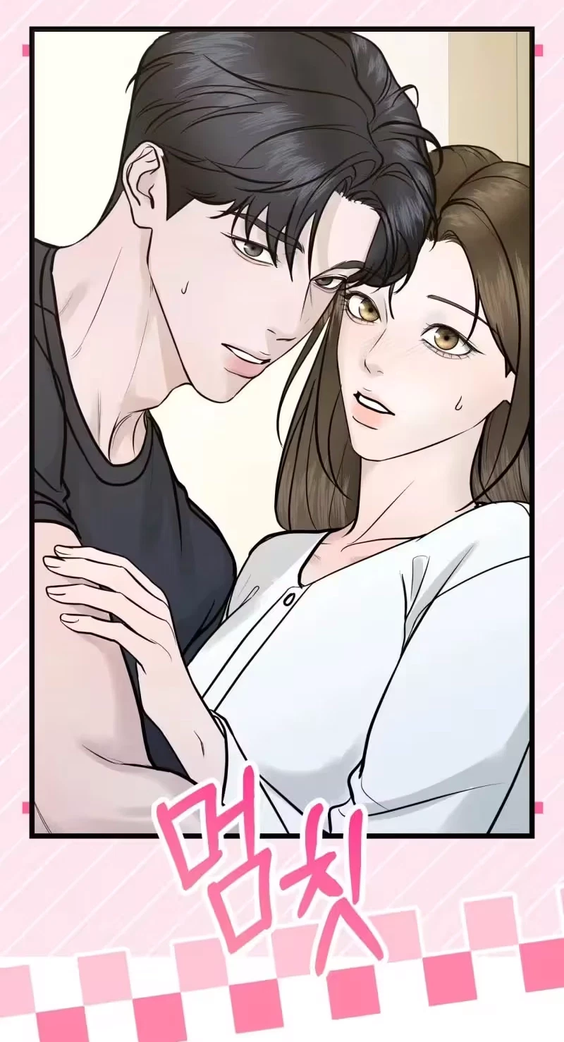 Single, Too? Chapter 7, page 21