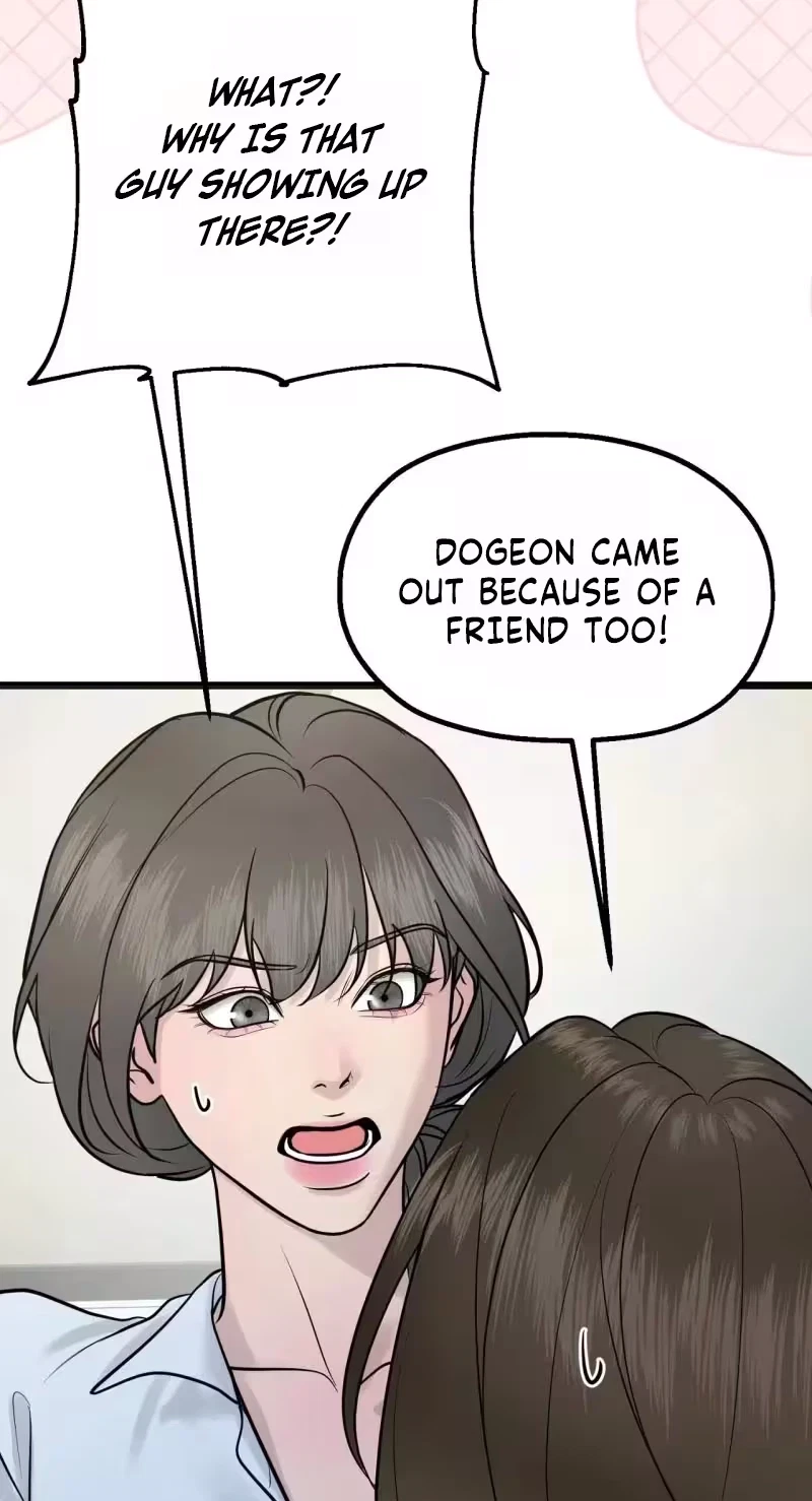 Single, Too? Chapter 7, page 26
