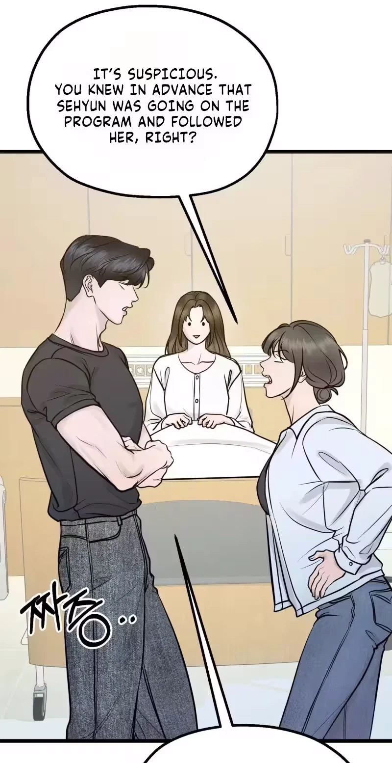 Single, Too? Chapter 7, page 28