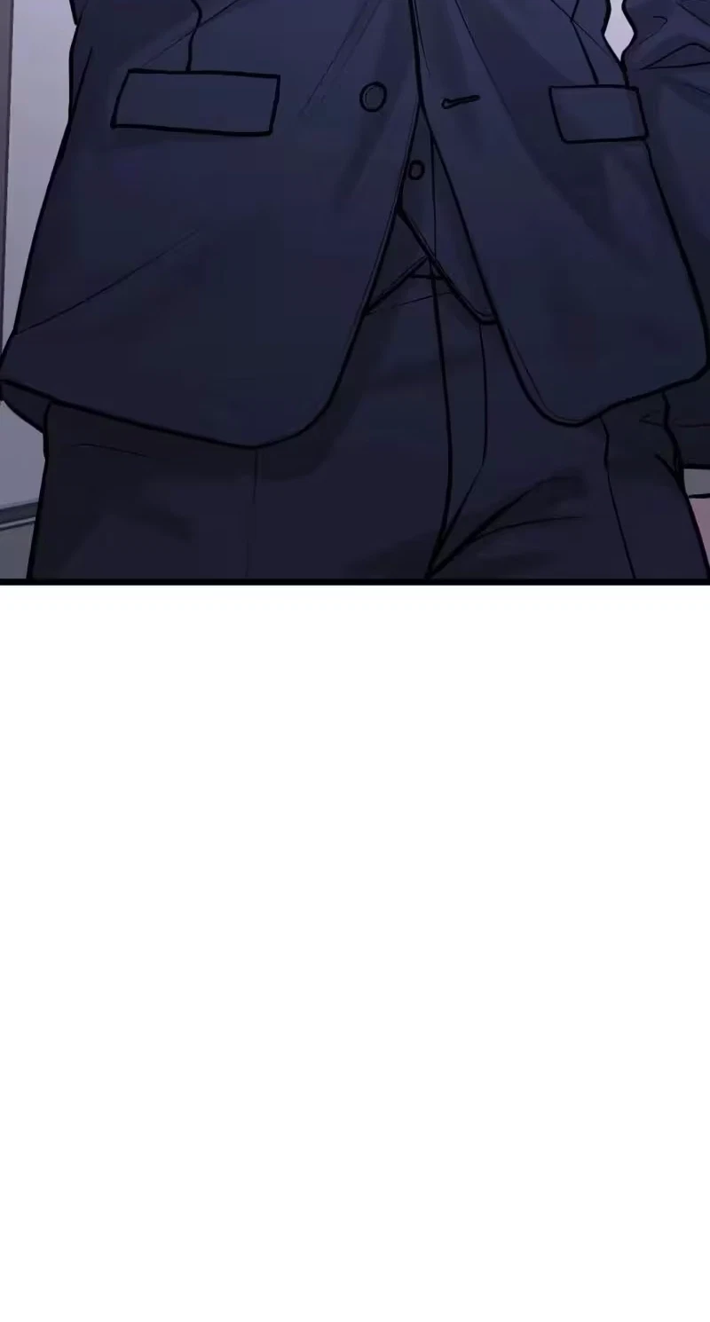 Single, Too? Chapter 7, page 43