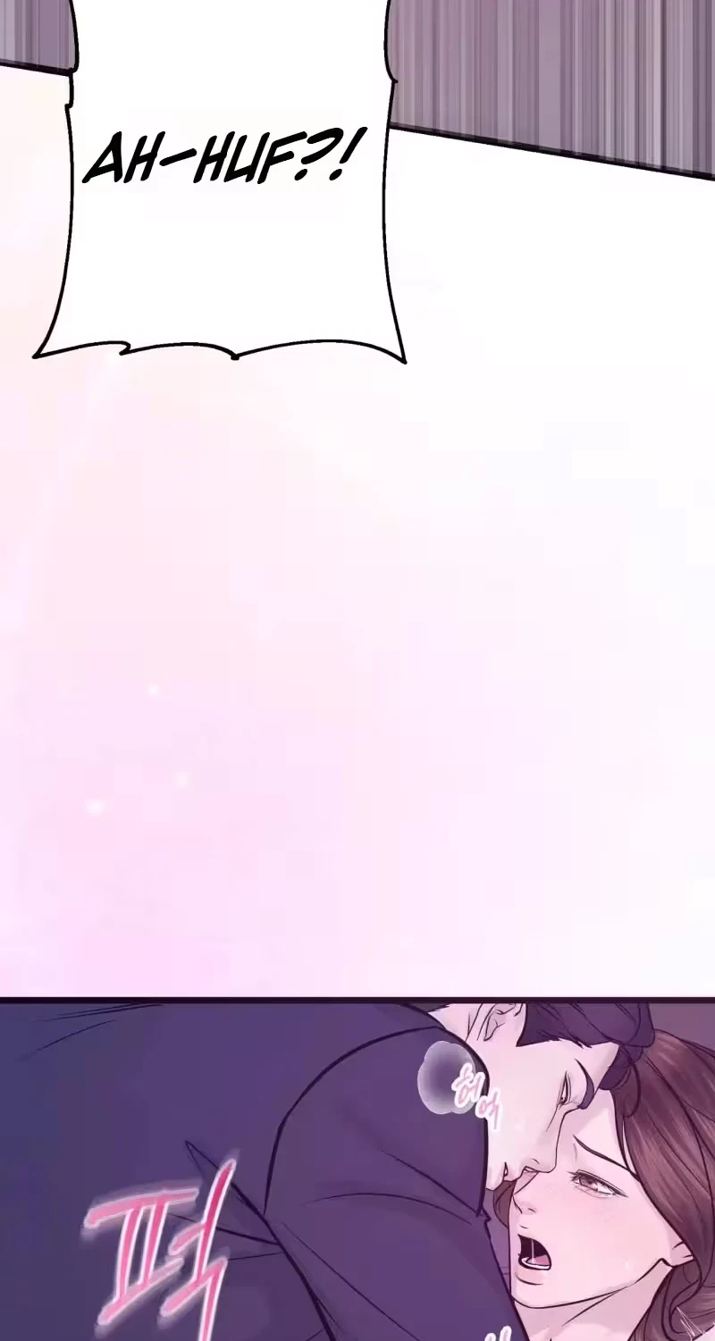 Single, Too? Chapter 7, page 72