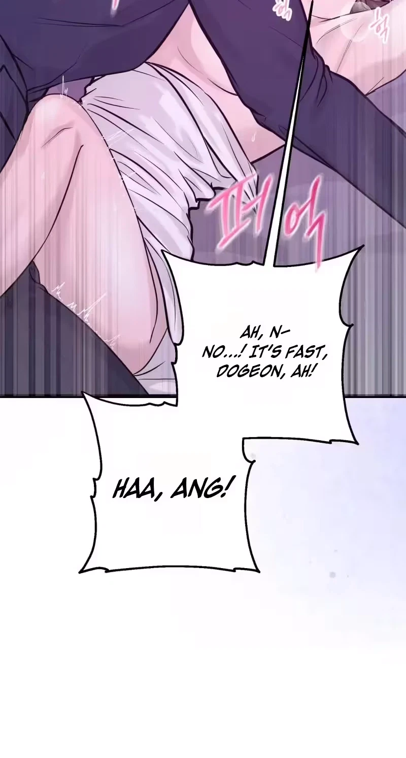 Single, Too? Chapter 7, page 73