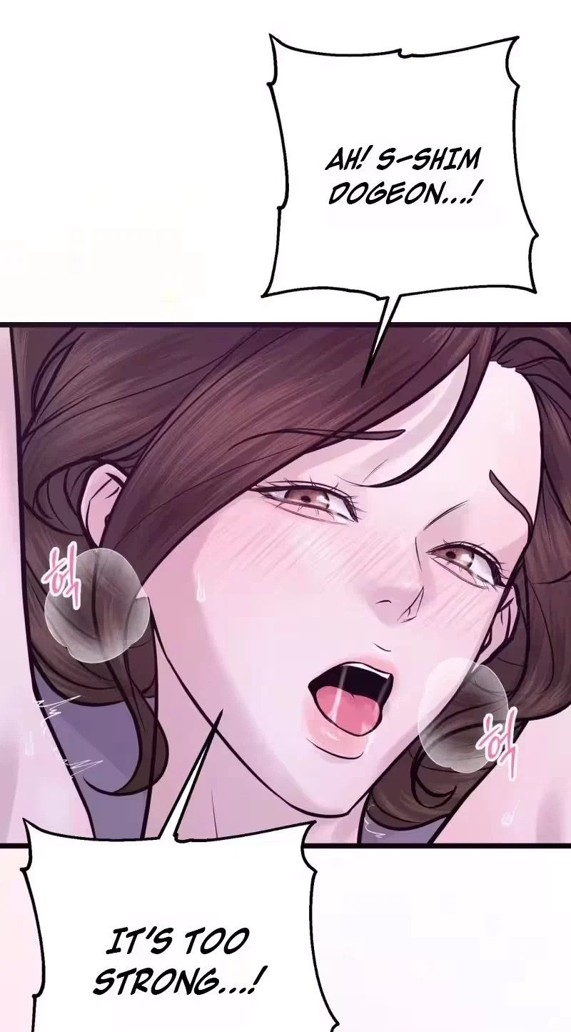 Single, Too? Chapter 7, page 74