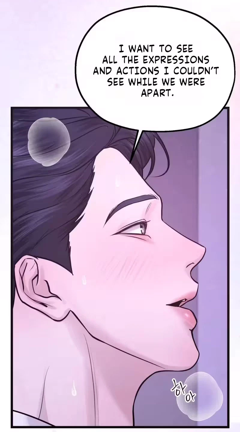 Single, Too? Chapter 7, page 79