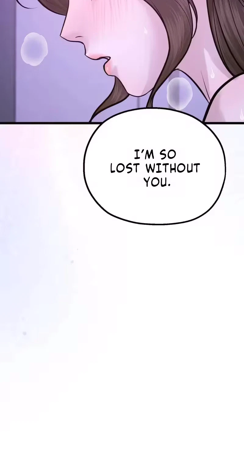 Single, Too? Chapter 7, page 81