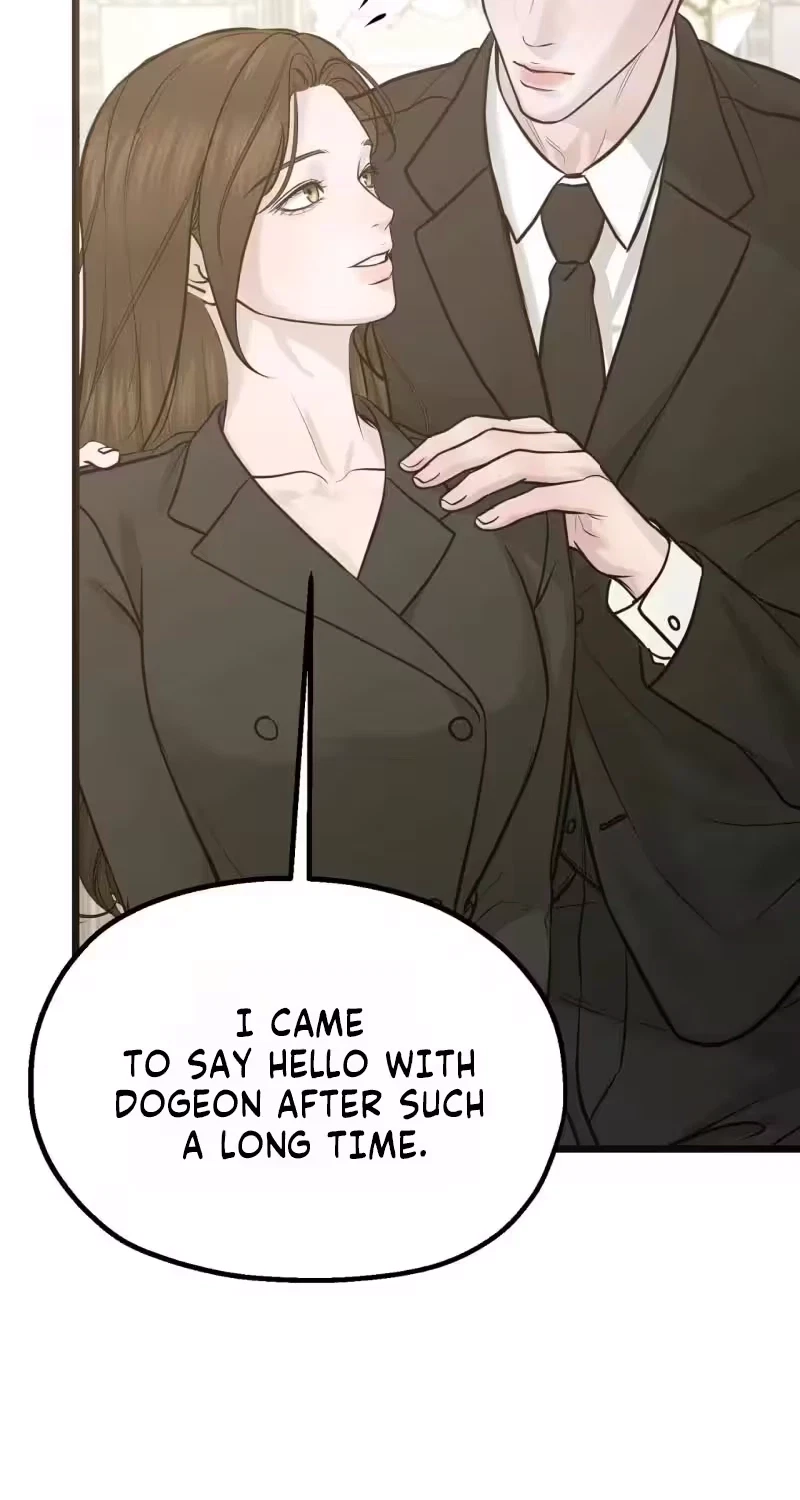 Single, Too? Chapter 7, page 88