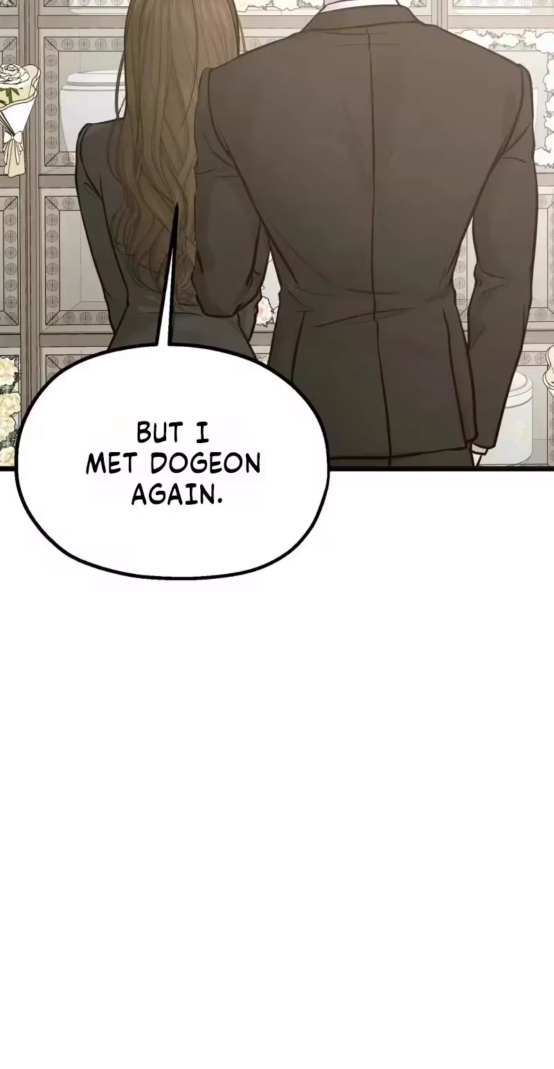 Single, Too? Chapter 7, page 91