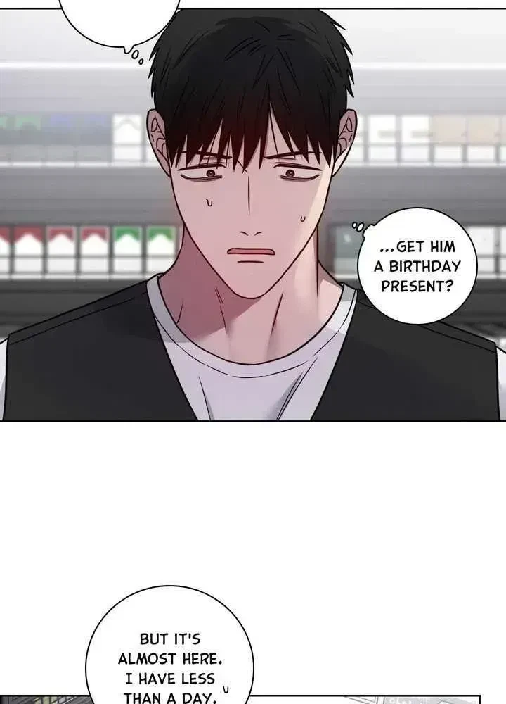 Chapter 33.5, page 5