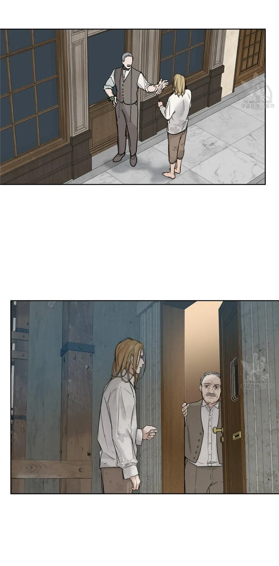 Chapter 4, page 26
