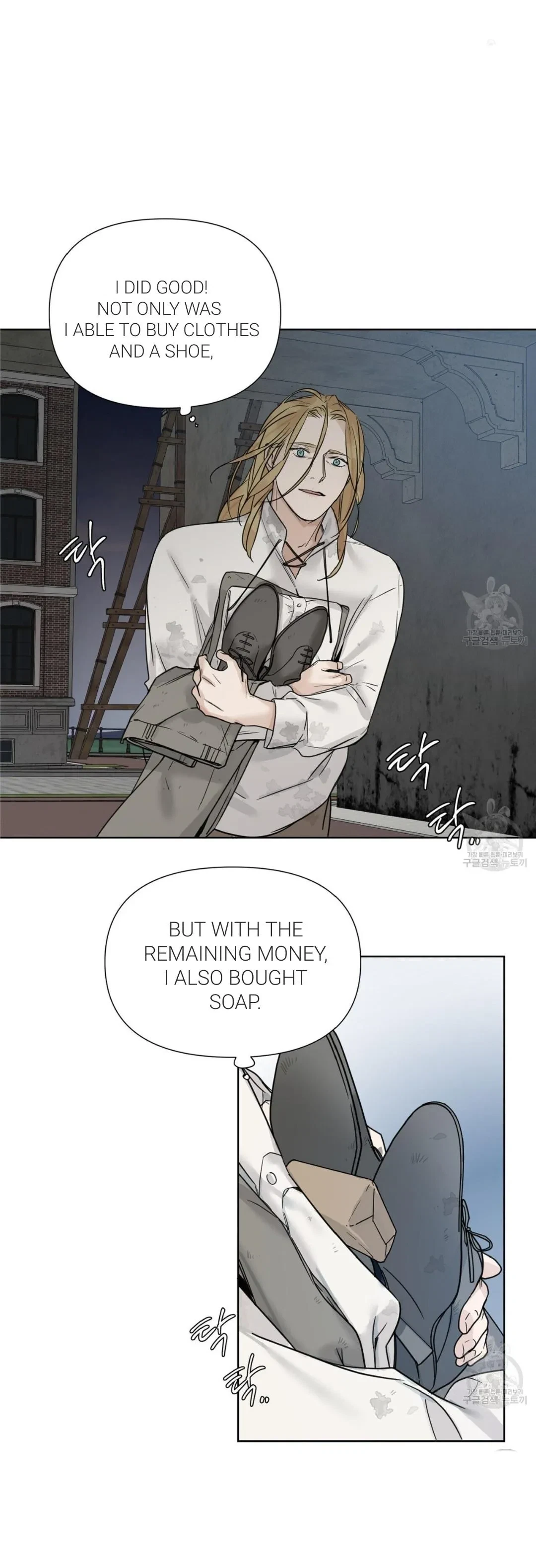 Chapter 4, page 27