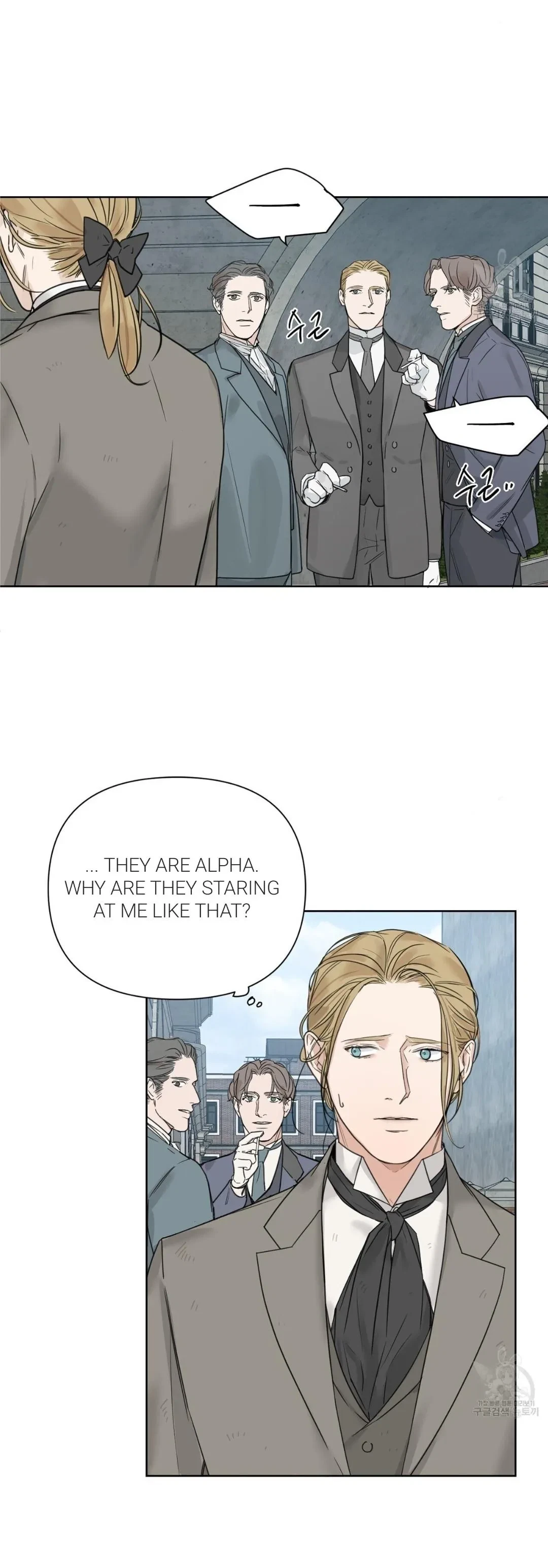 Chapter 4, page 34