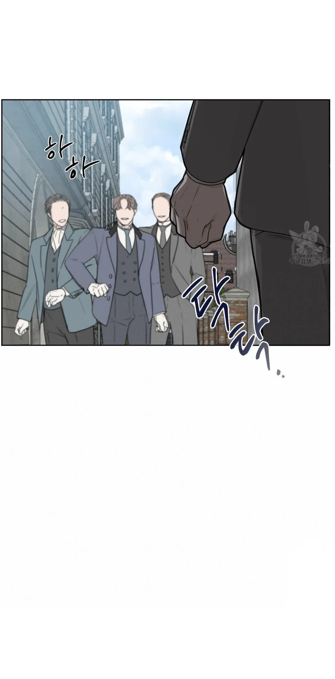 Chapter 4, page 37