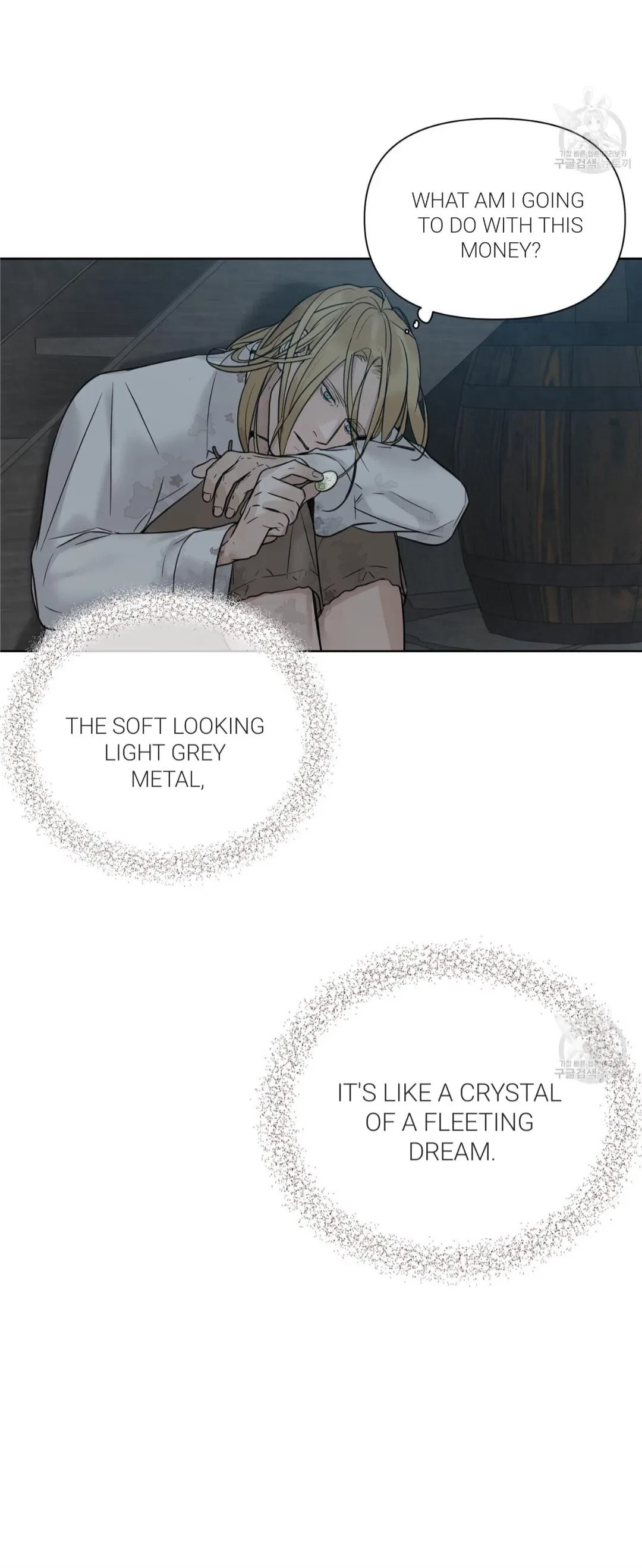 Chapter 4, page 4