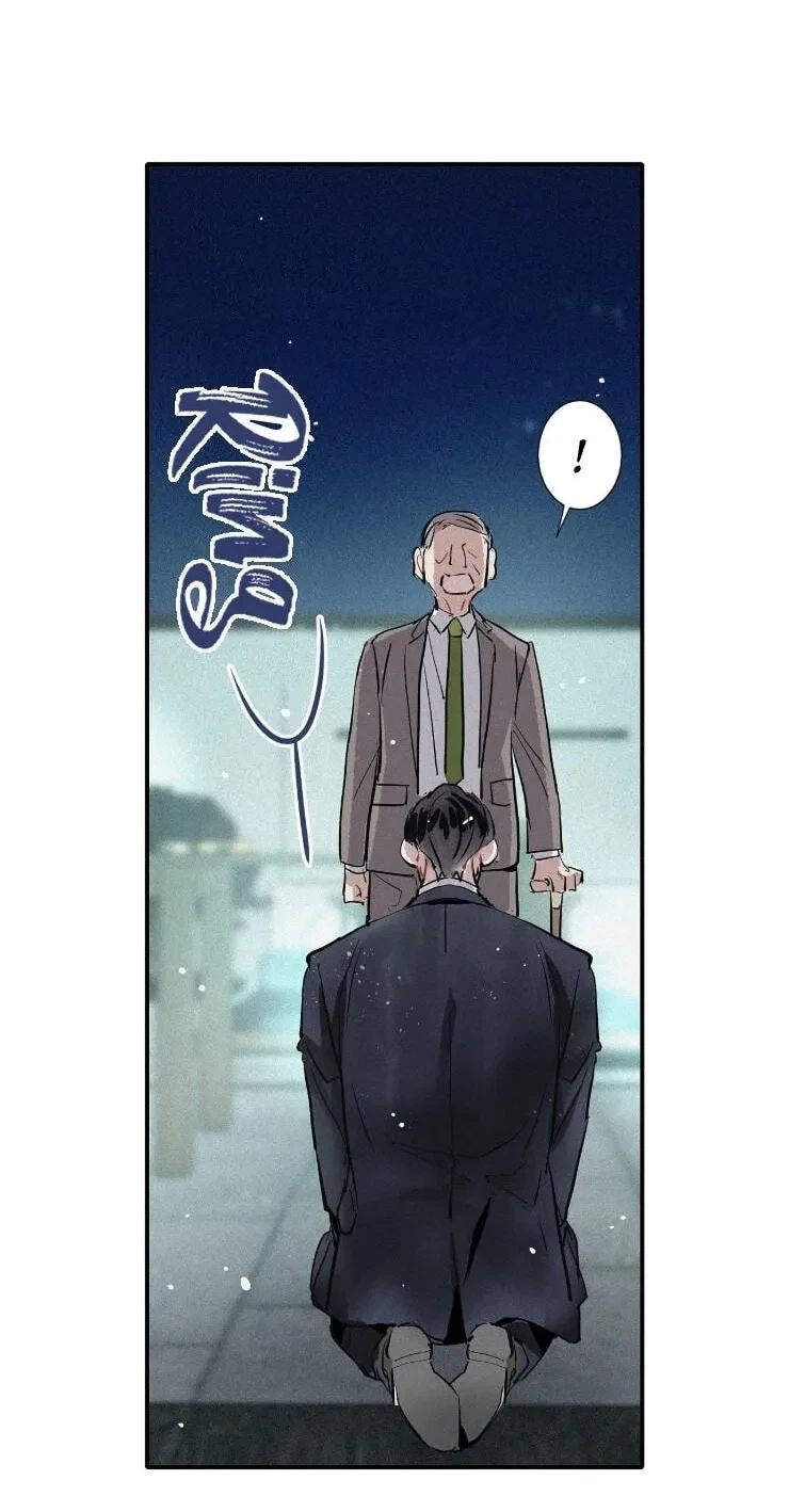 Chapter 66, page 18