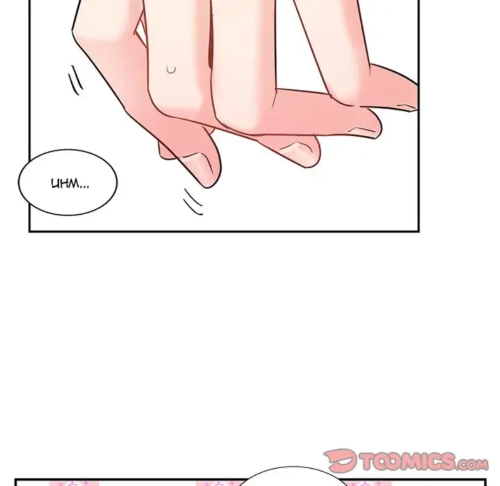 Chapter 6, page 46