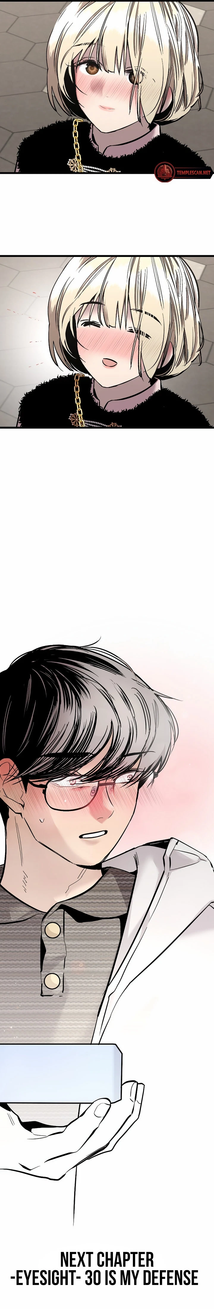 My Neighbor Nari Chapter 9, page 14